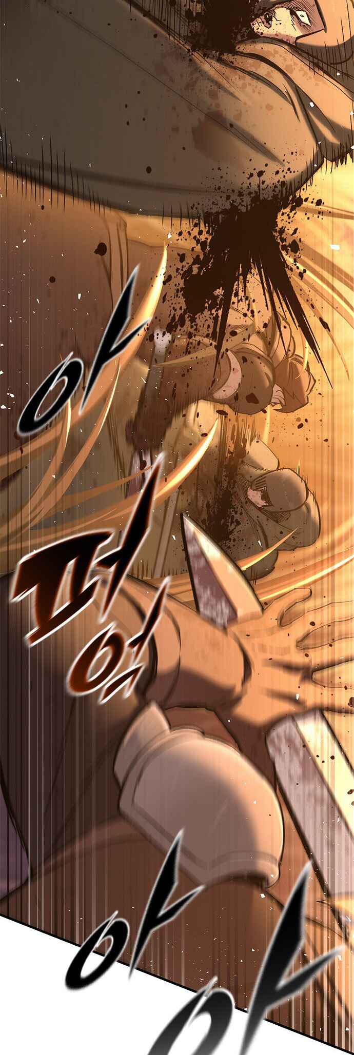 Oneul man Saneun Gisa Chapter 12 - Page 21