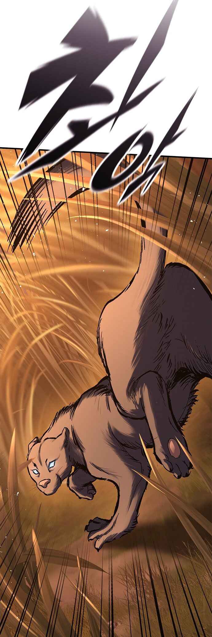 Oneul man Saneun Gisa Chapter 12 - Page 25