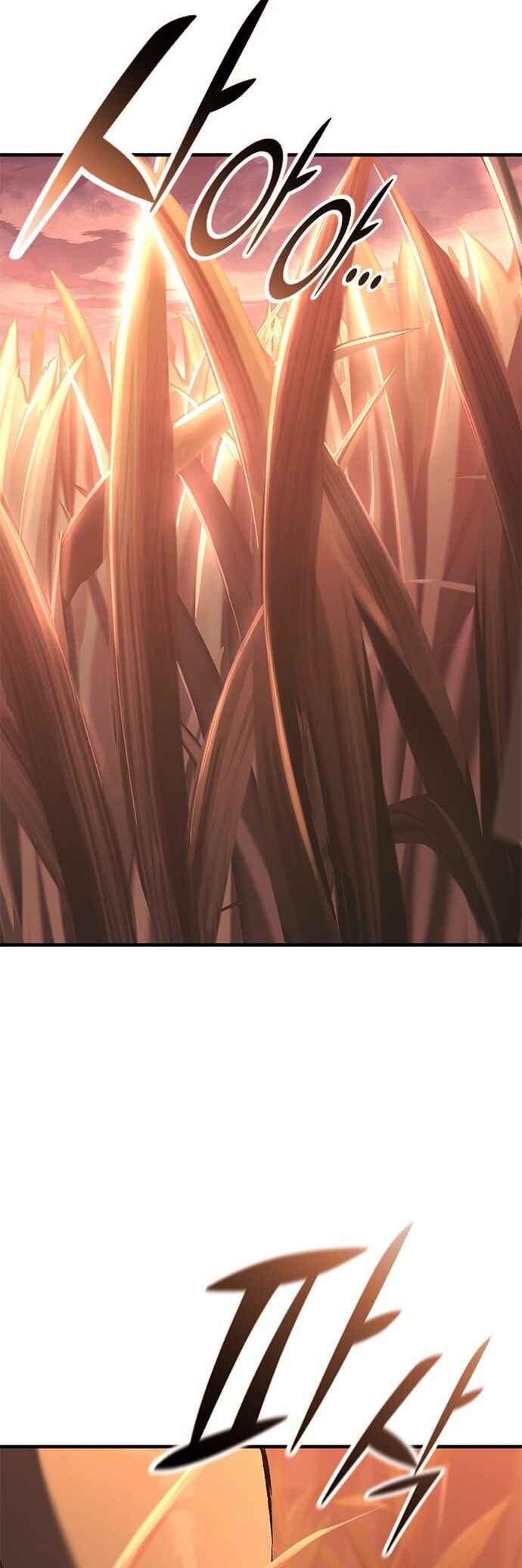 Oneul man Saneun Gisa Chapter 12 - Page 72