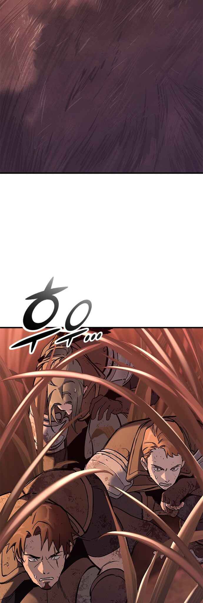Oneul man Saneun Gisa Chapter 12 - Page 86