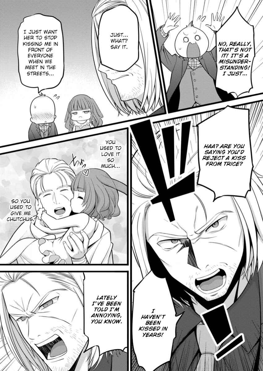 Hazure Hantei kara Hajimatta Cheat Majutsushi Seikatsu Chapter 46.2 - Page 10