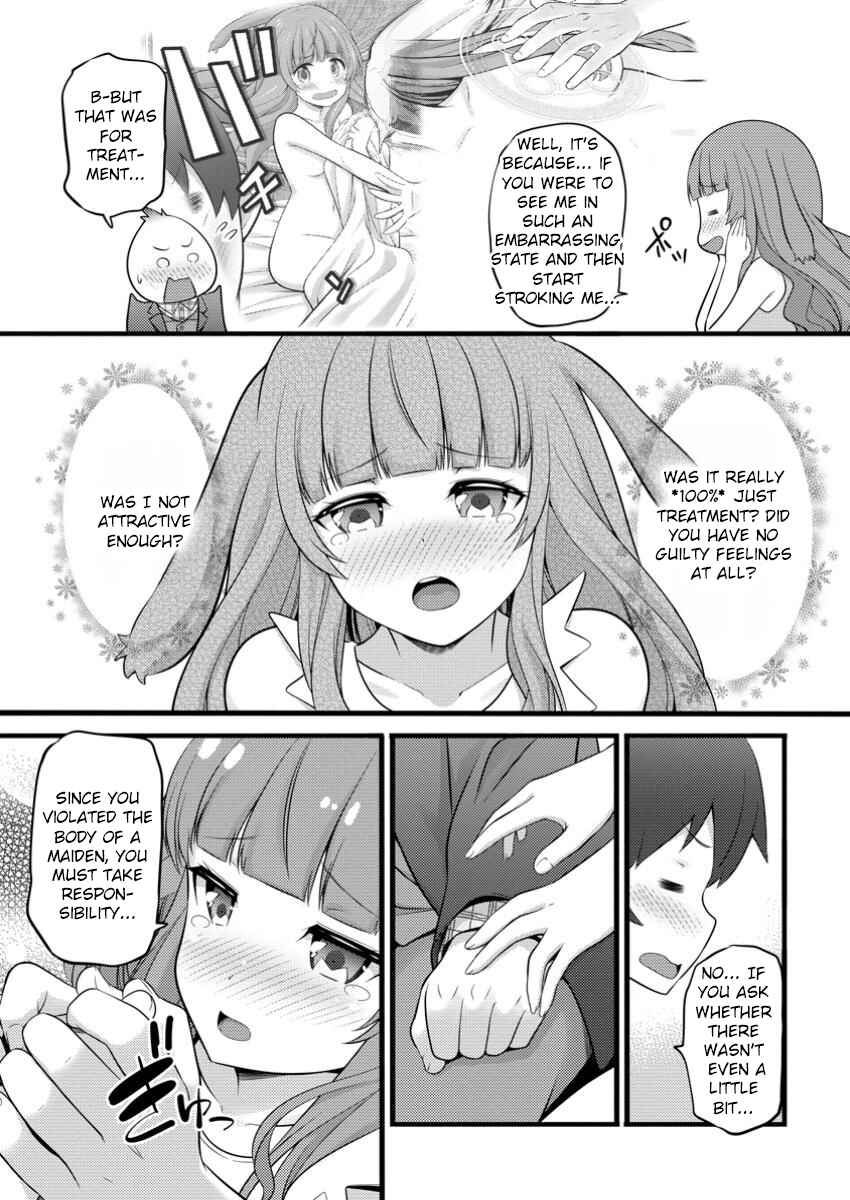 Hazure Hantei kara Hajimatta Cheat Majutsushi Seikatsu Chapter 46.2 - Page 7