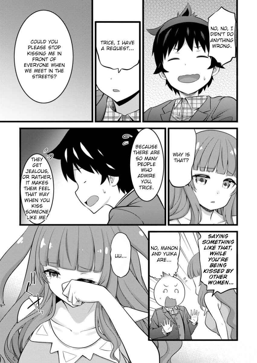 Hazure Hantei kara Hajimatta Cheat Majutsushi Seikatsu Chapter 46.2 - Page 8