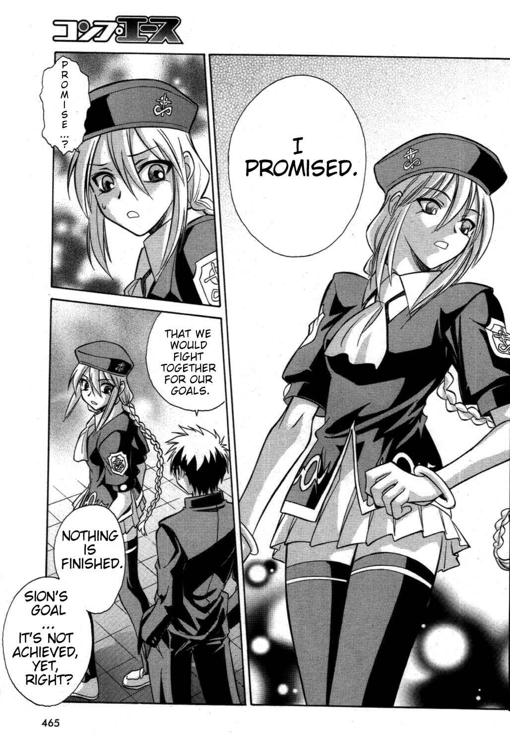 Melty Blood Chapter 18 - Page 13