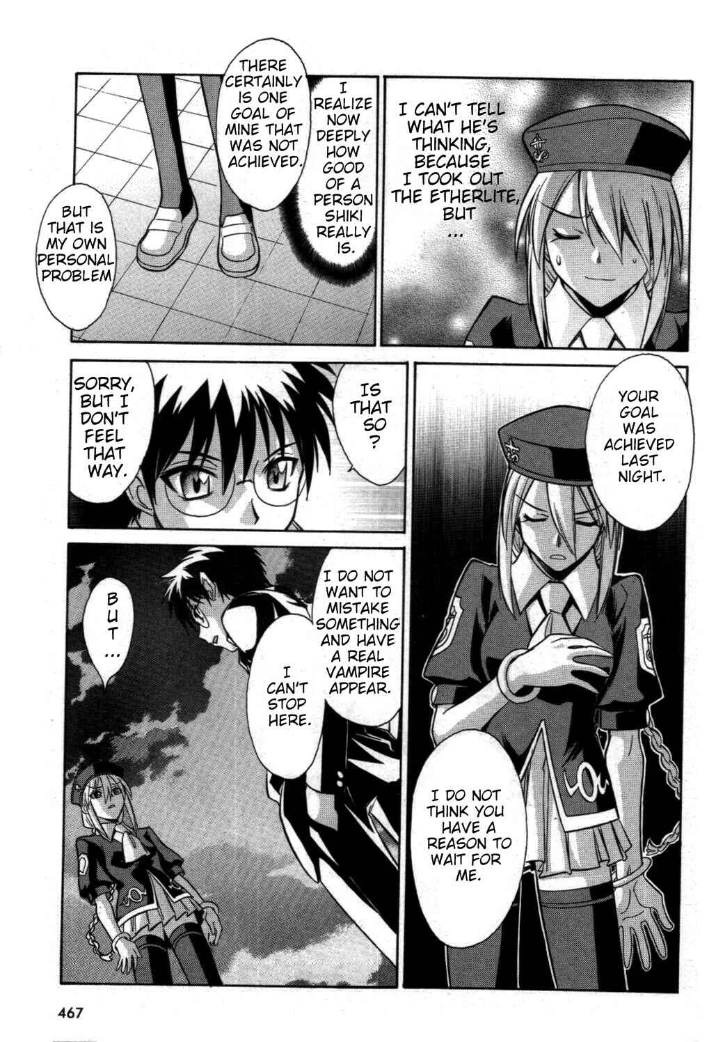 Melty Blood Chapter 18 - Page 15