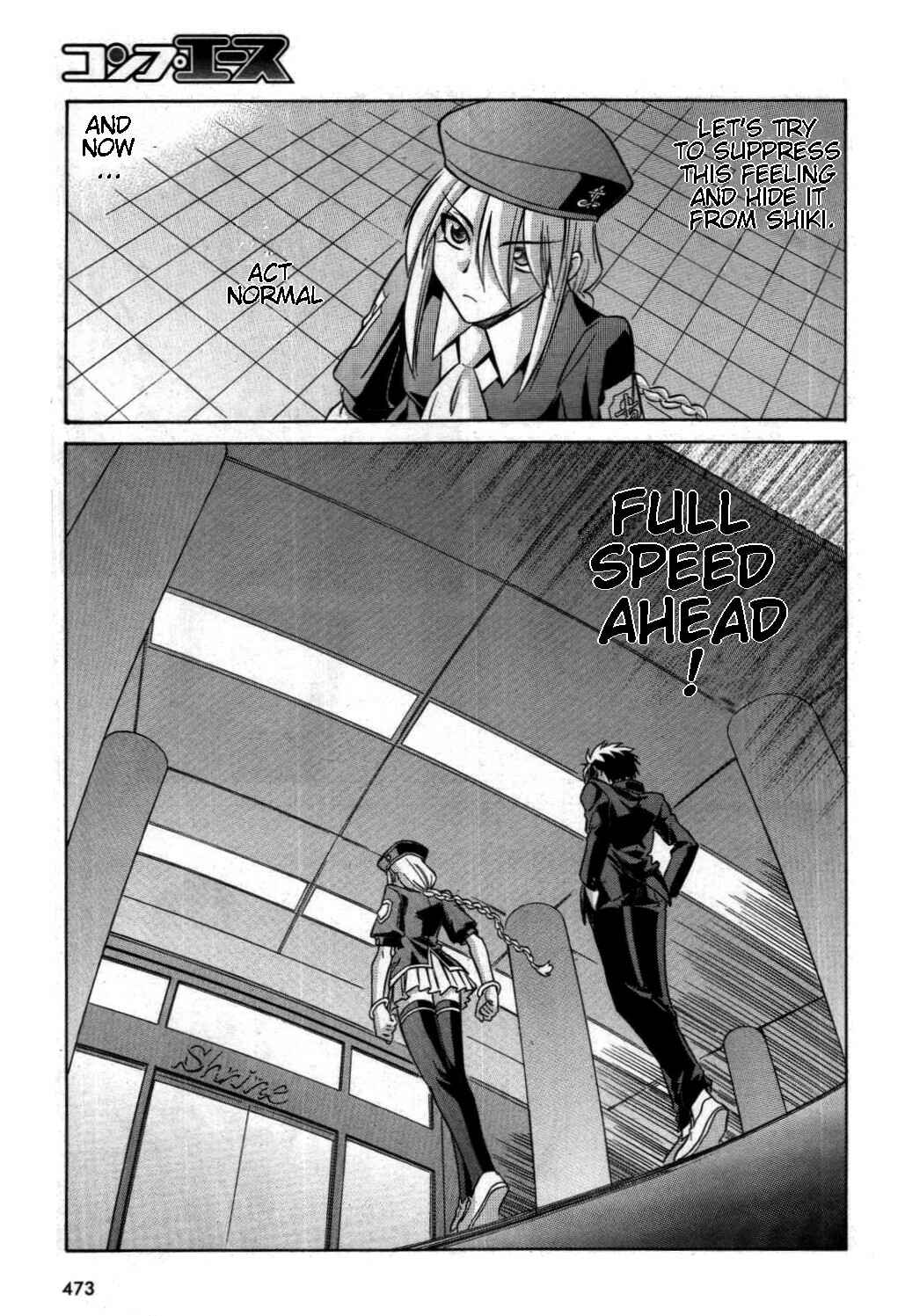 Melty Blood Chapter 18 - Page 21