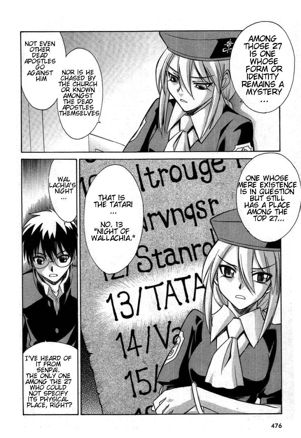 Melty Blood Chapter 18 - Page 24