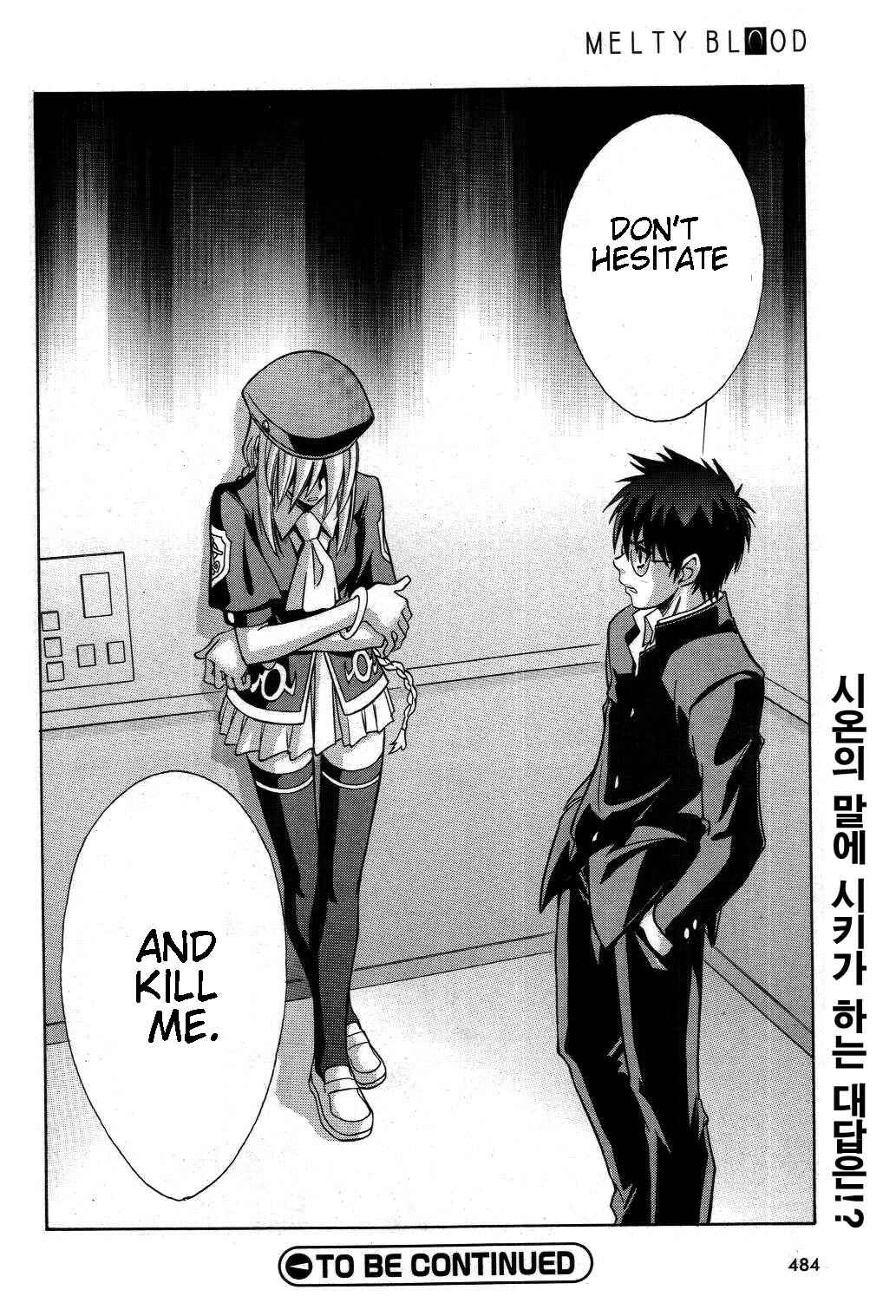 Melty Blood Chapter 18 - Page 32