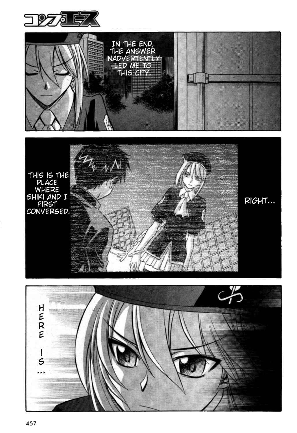 Melty Blood Chapter 18 - Page 5