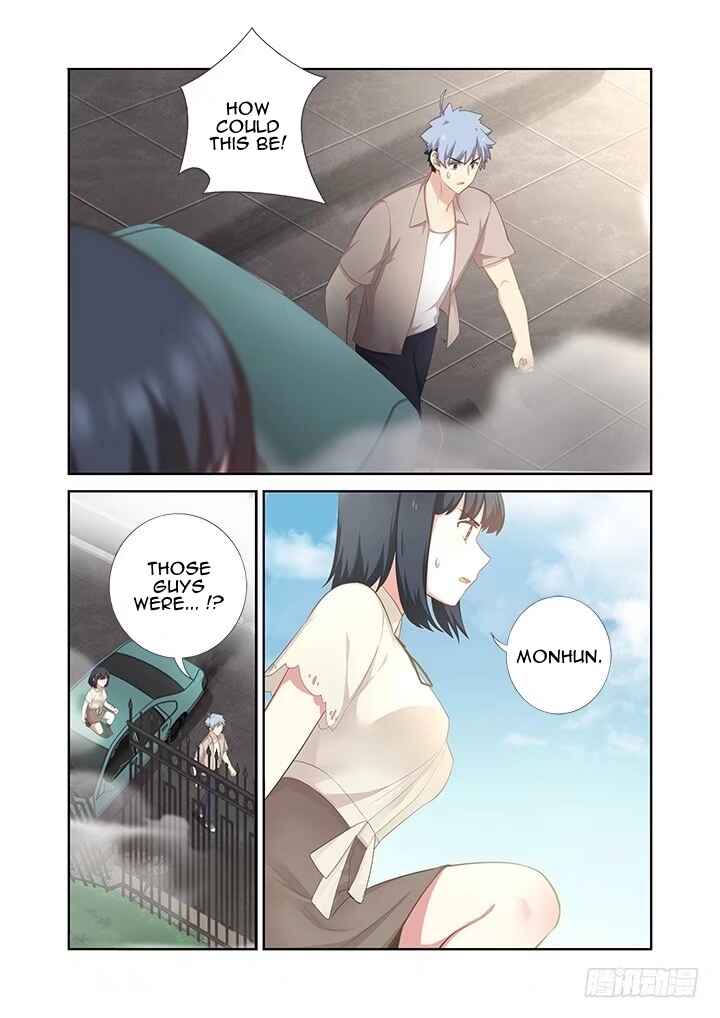 Yaoguai Mingdan Chapter 405 - Page 12