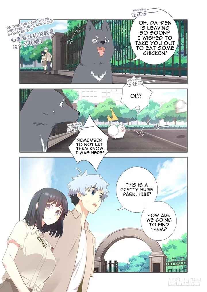 Yaoguai Mingdan Chapter 405 - Page 4