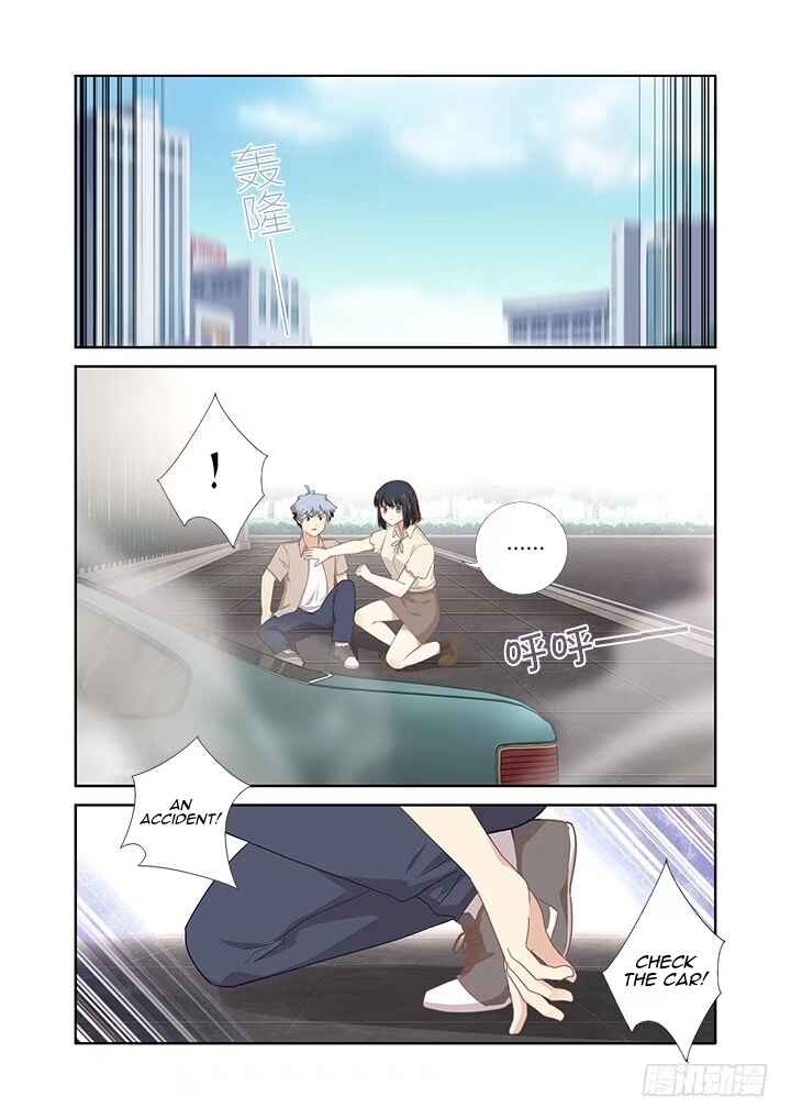 Yaoguai Mingdan Chapter 405 - Page 7