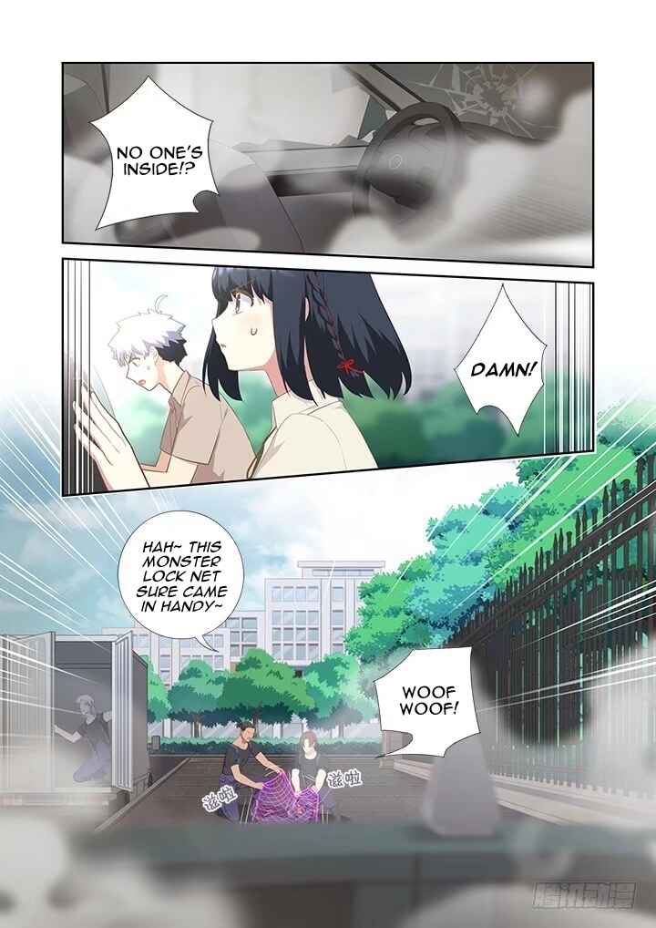 Yaoguai Mingdan Chapter 405 - Page 9
