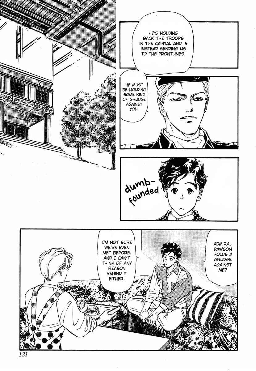 Legend of the Galactic Heroes Chapter 59 - Page 1