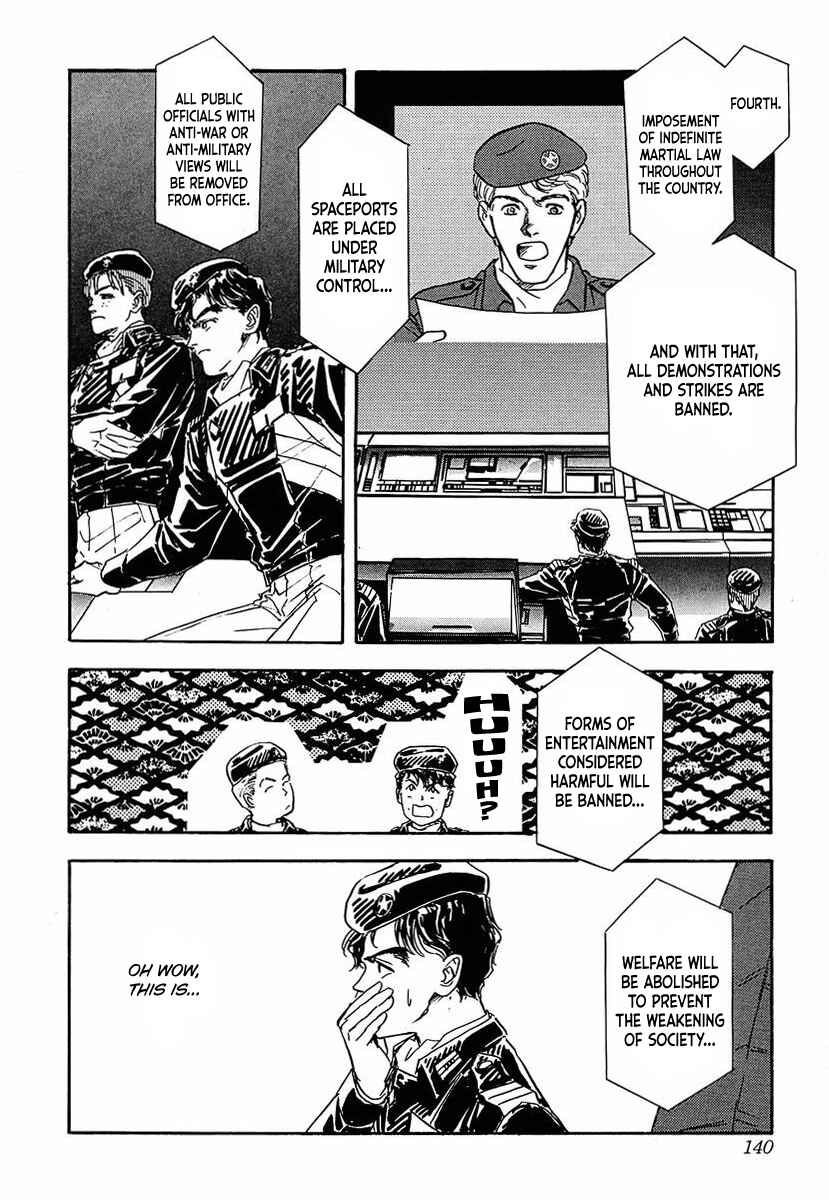 Legend of the Galactic Heroes Chapter 59 - Page 10
