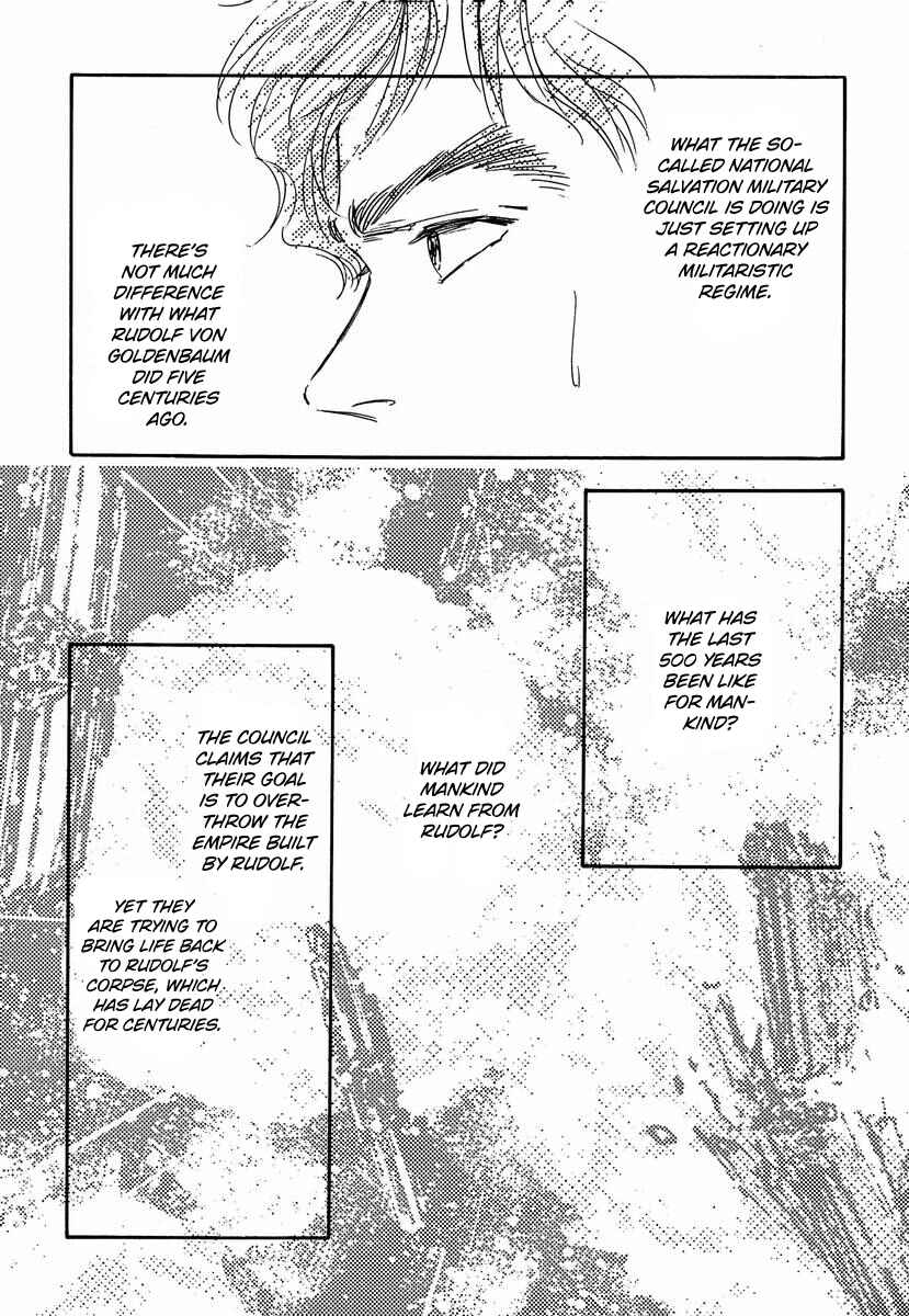 Legend of the Galactic Heroes Chapter 59 - Page 11