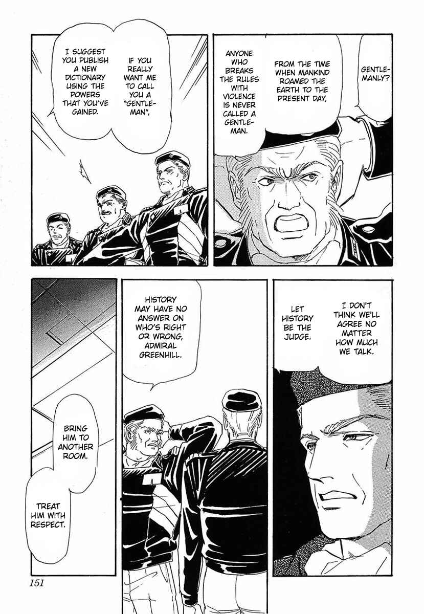 Legend of the Galactic Heroes Chapter 59 - Page 19