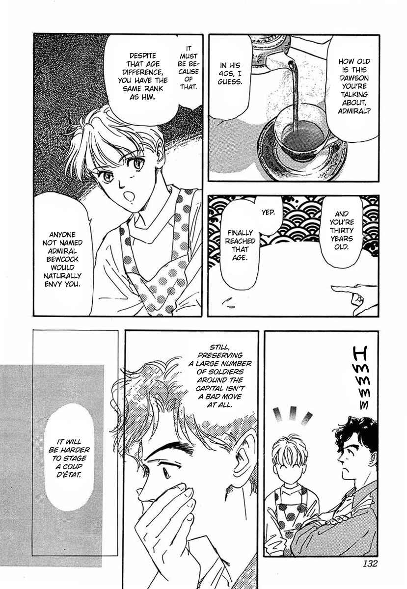 Legend of the Galactic Heroes Chapter 59 - Page 2