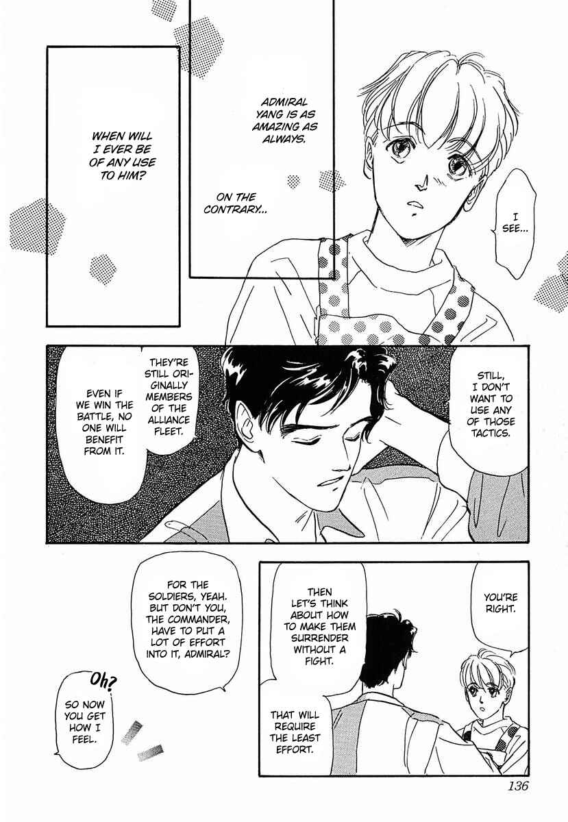 Legend of the Galactic Heroes Chapter 59 - Page 6