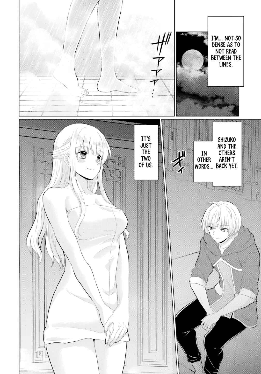 Yuusha ni Zenbu Ubawareta Ore wa Yuusha no Hahaoya to Party wo Kumimashita! Chapter 30 - Page 26