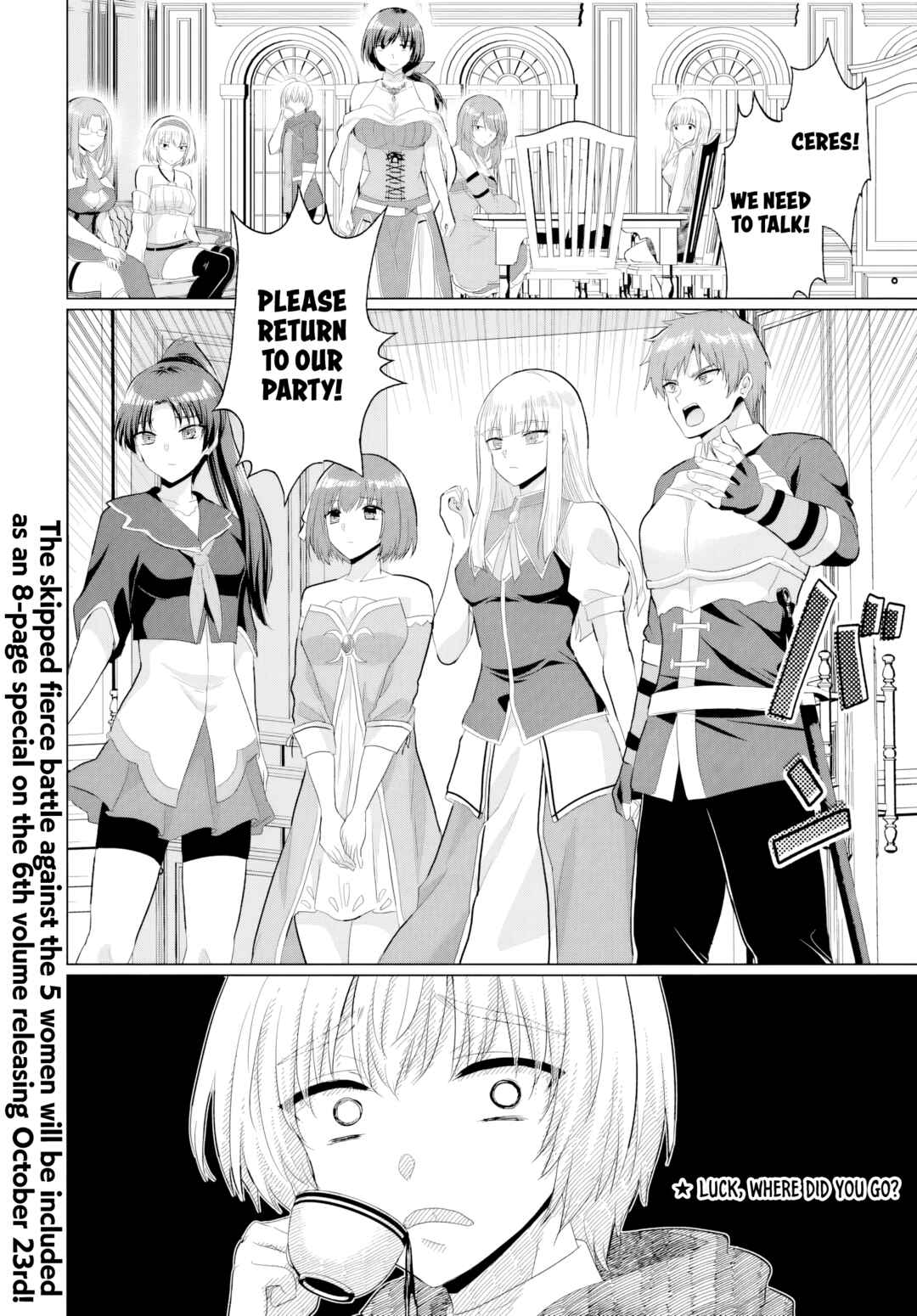 Yuusha ni Zenbu Ubawareta Ore wa Yuusha no Hahaoya to Party wo Kumimashita! Chapter 30 - Page 34