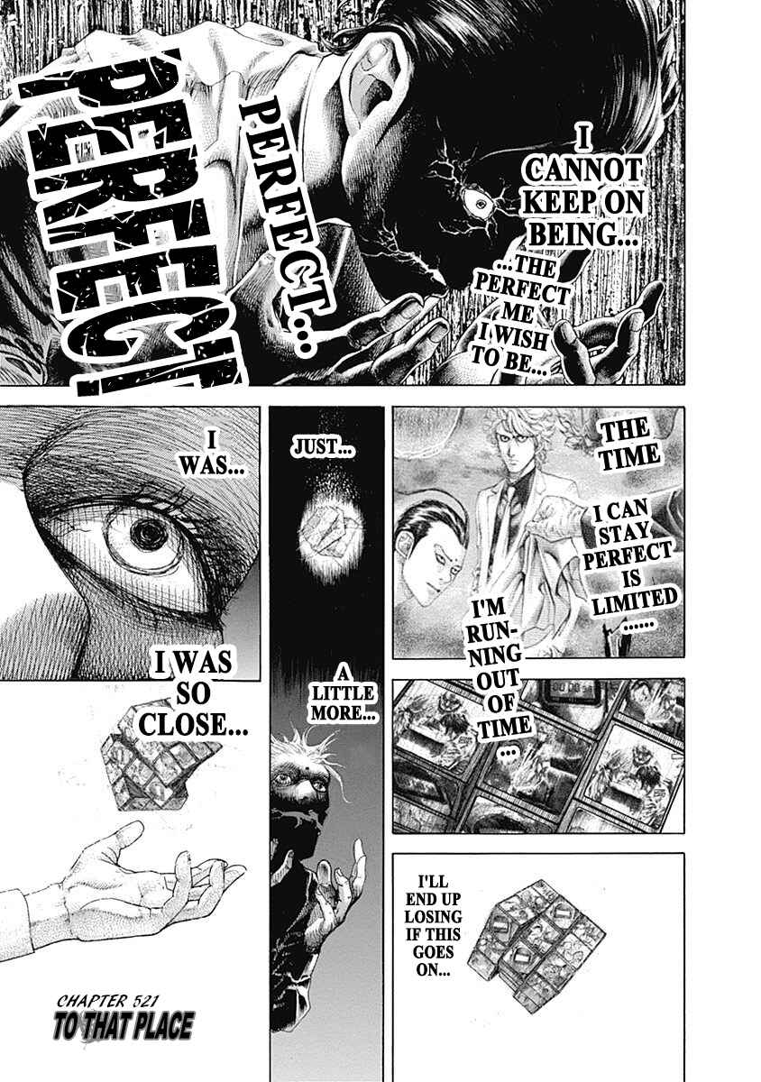 Usogui Chapter 521 - Page 1
