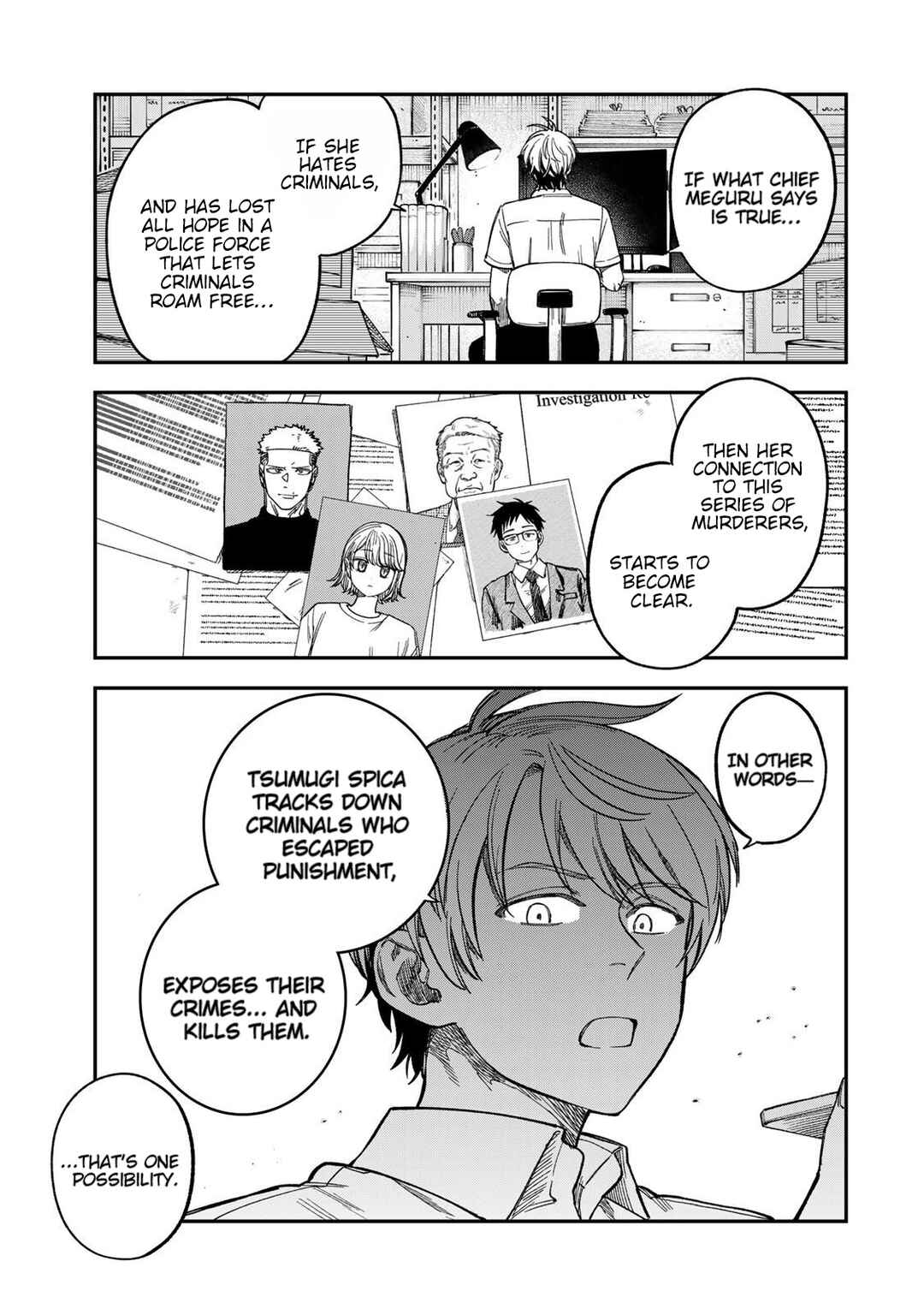 Tsumi to Batsu no Spica Chapter 38 - Page 13