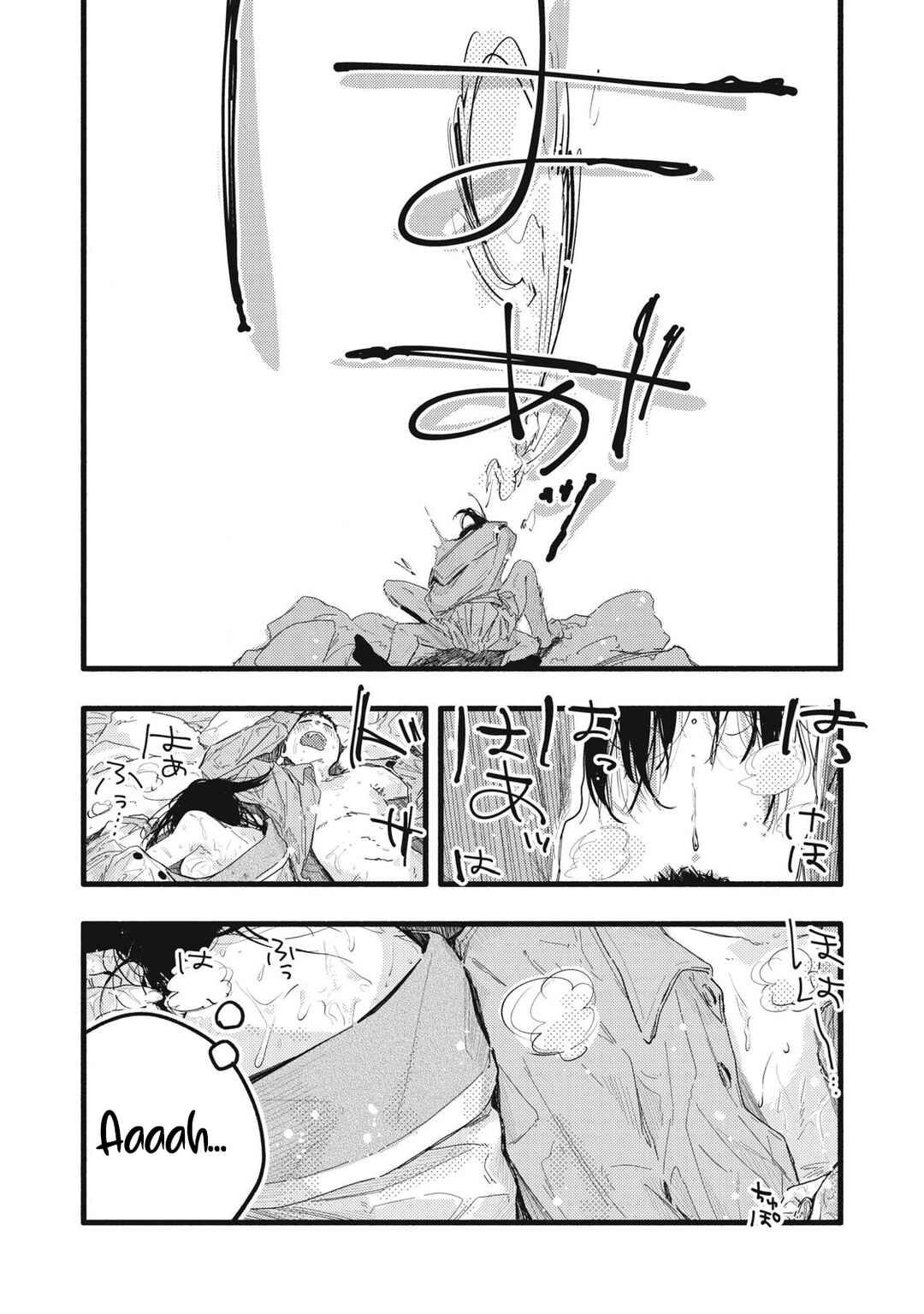 Pure 0.01 mm Chapter 26 - Page 15