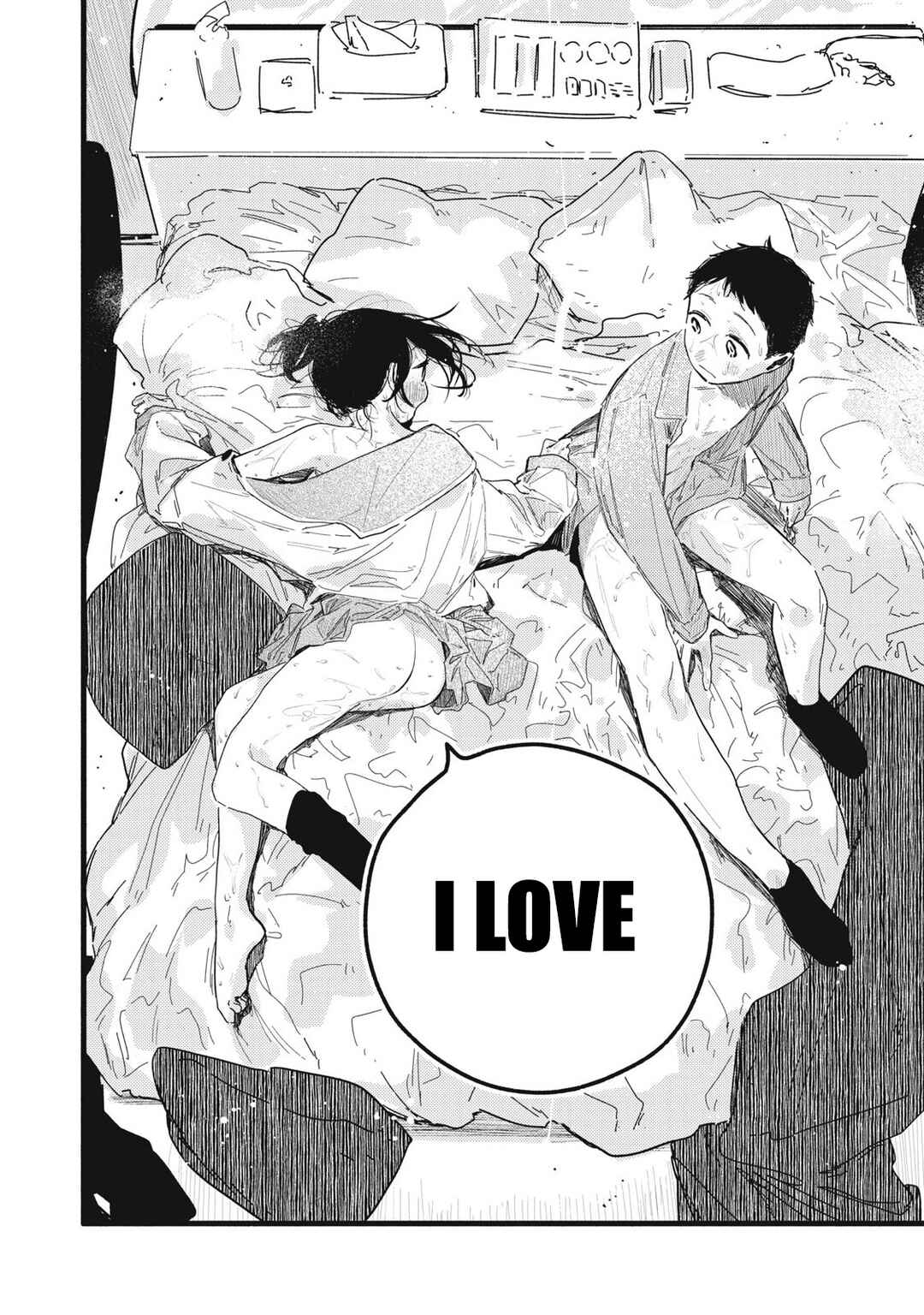Pure 0.01 mm Chapter 26 - Page 17