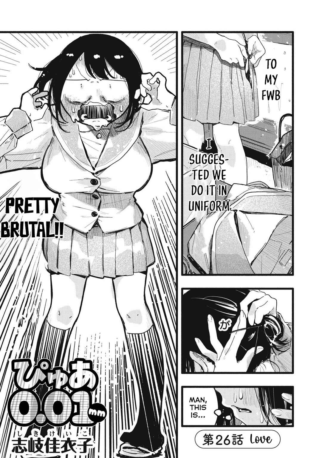 Pure 0.01 mm Chapter 26 - Page 2