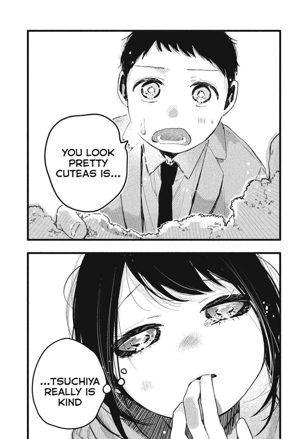 Pure 0.01 mm Chapter 26 - Page 4