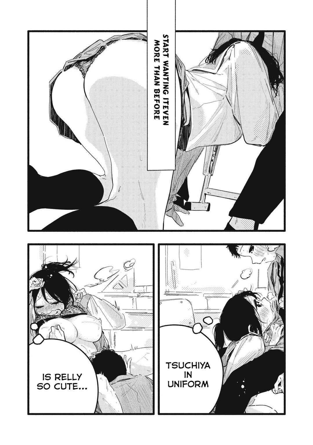 Pure 0.01 mm Chapter 26 - Page 7
