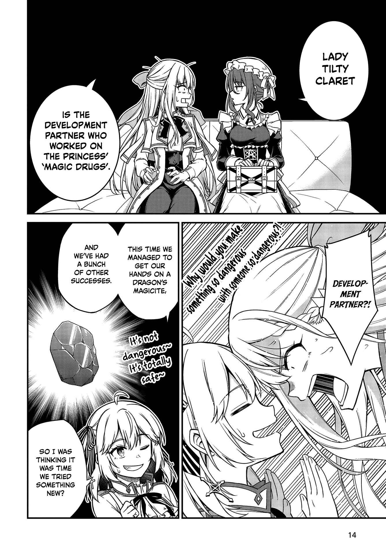 Tensei Oujo to Tensai Reijou no Mahou Kakumei Chapter 18 - Page 11