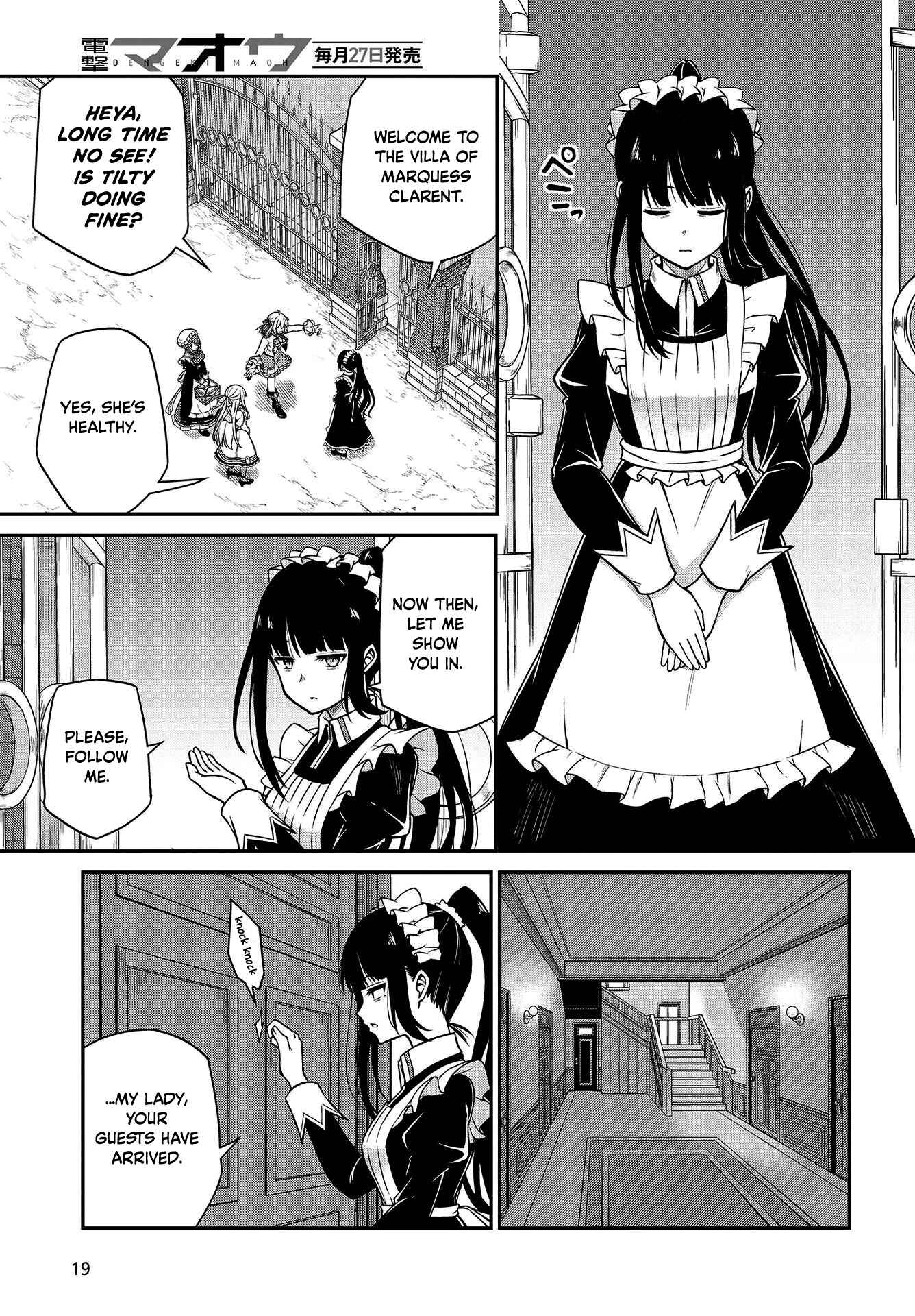 Tensei Oujo to Tensai Reijou no Mahou Kakumei Chapter 18 - Page 16