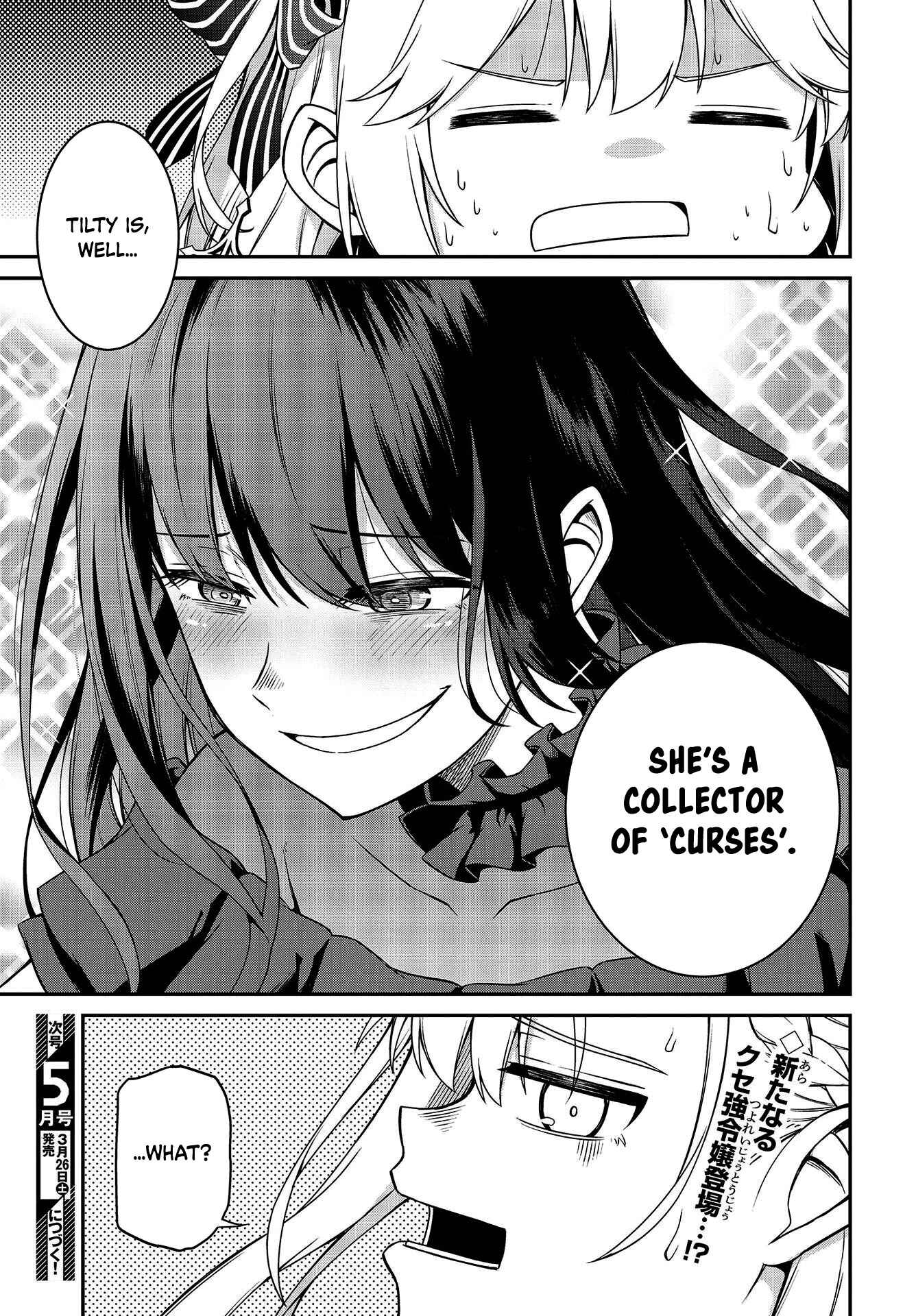 Tensei Oujo to Tensai Reijou no Mahou Kakumei Chapter 18 - Page 26