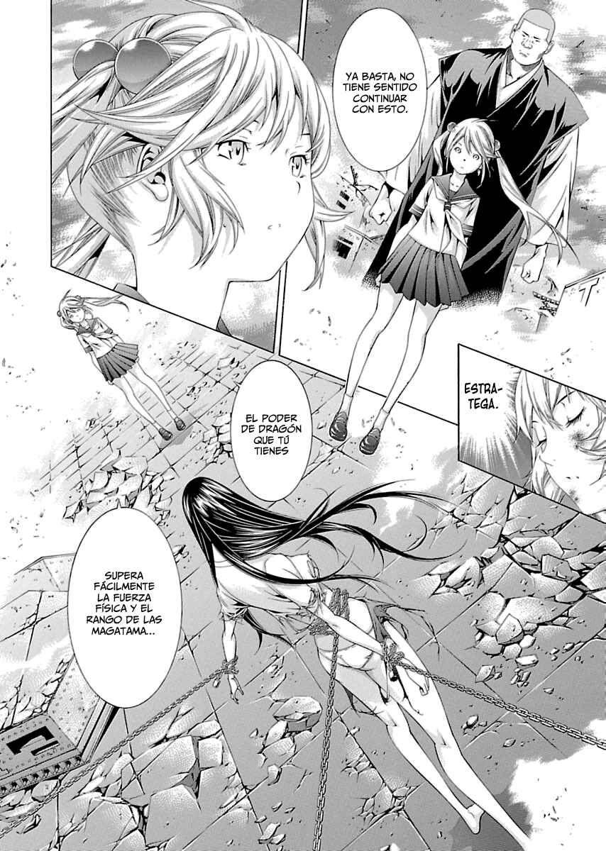 Shin Ikkitousen Chapter 9 - Page 10