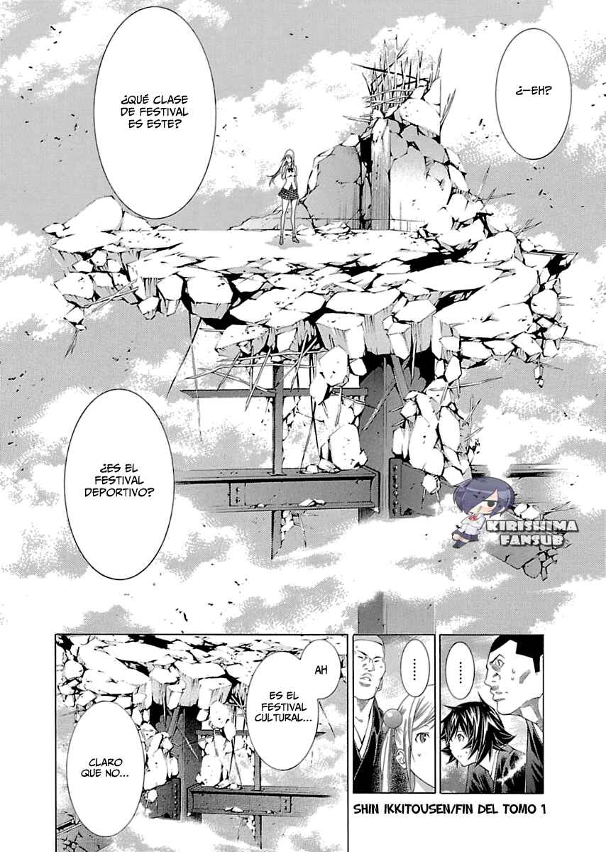 Shin Ikkitousen Chapter 9 - Page 18