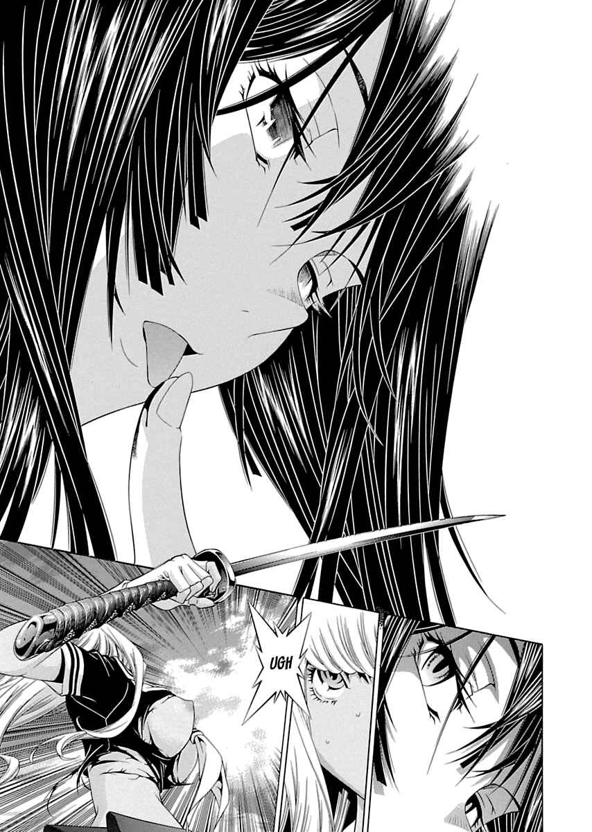 Shin Ikkitousen Chapter 9 - Page 7