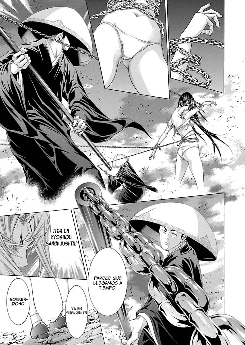 Shin Ikkitousen Chapter 9 - Page 9