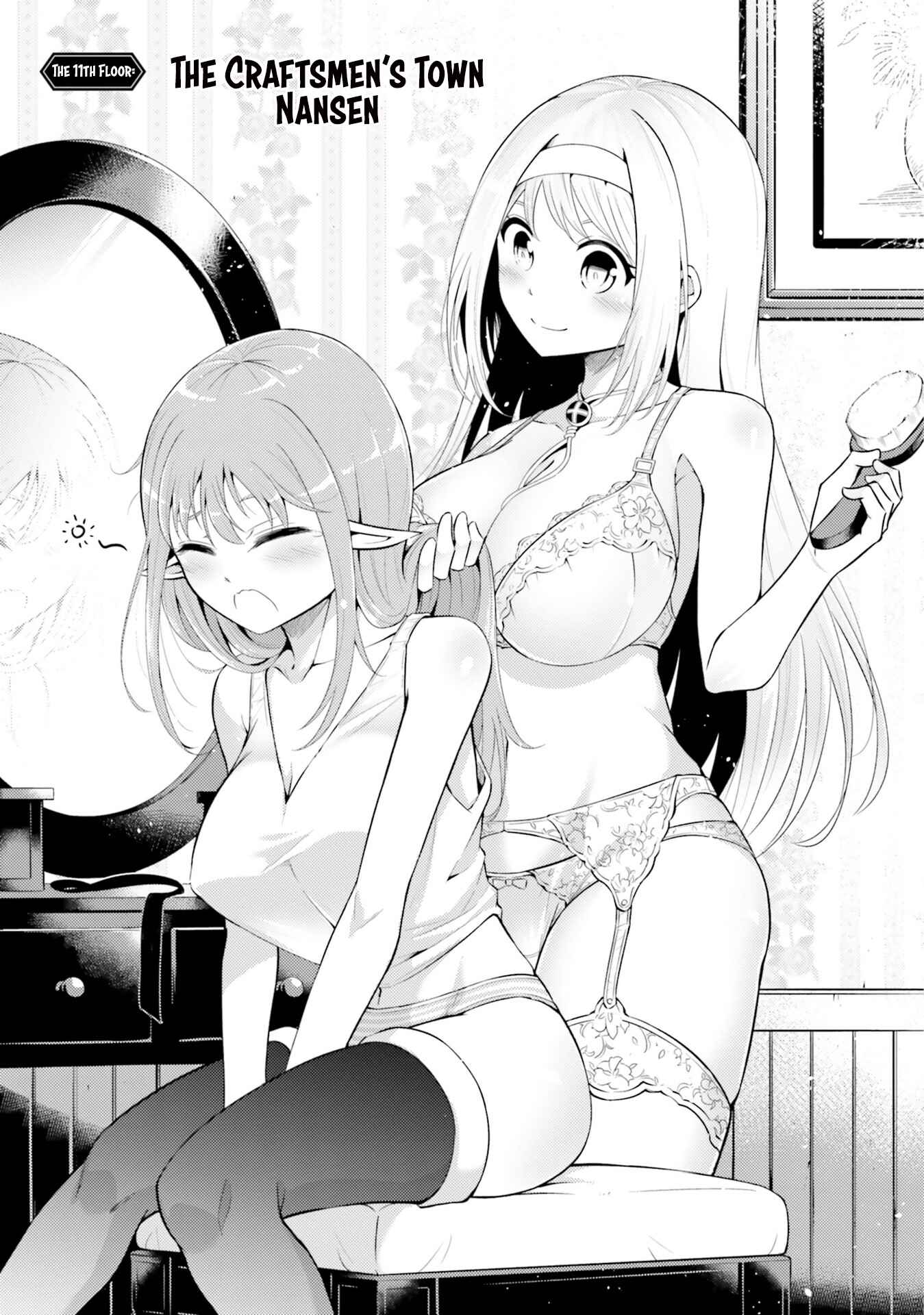 Tou no Kanri o Shitemiyou Chapter 11 - Page 2