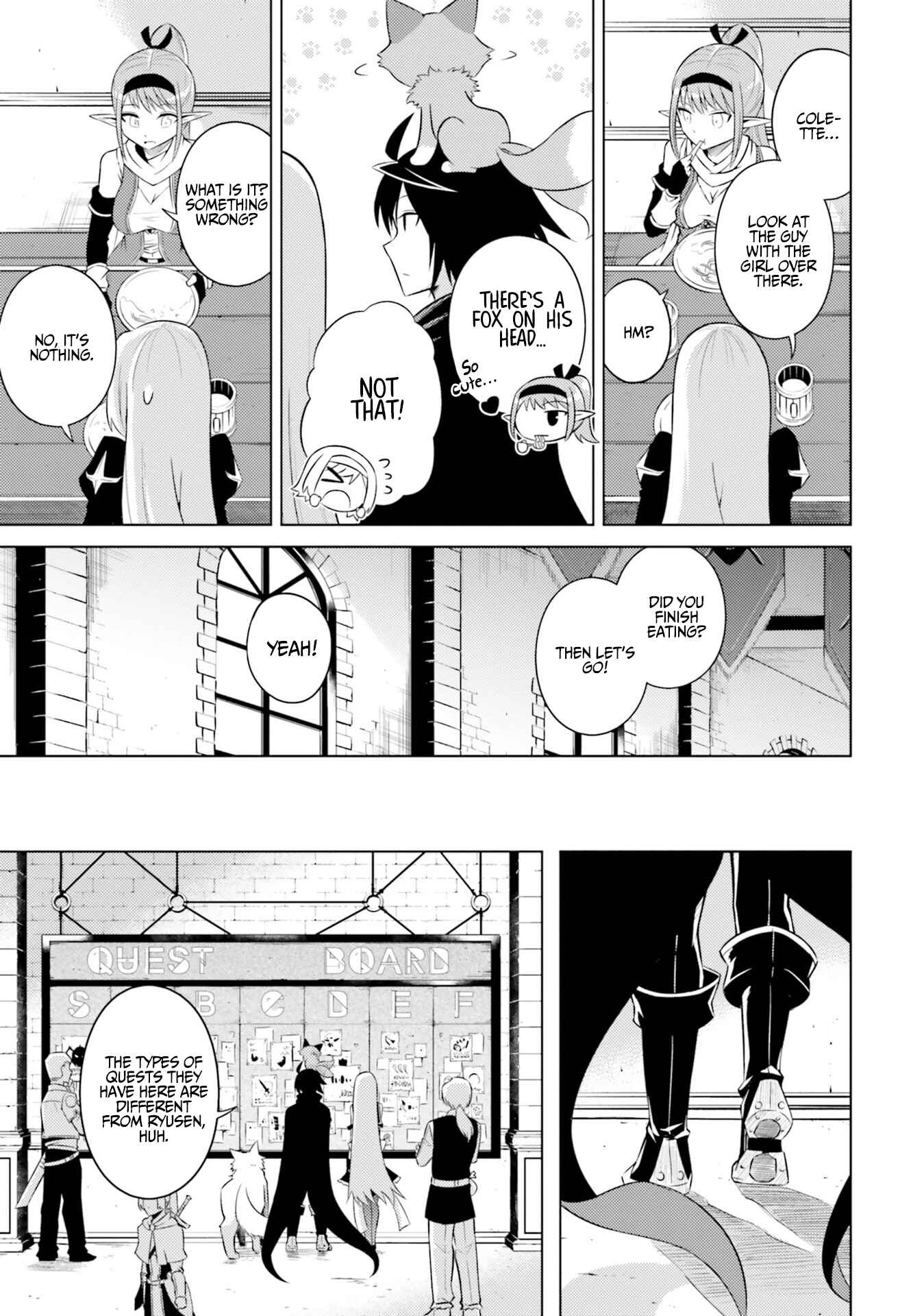 Tou no Kanri o Shitemiyou Chapter 11 - Page 20