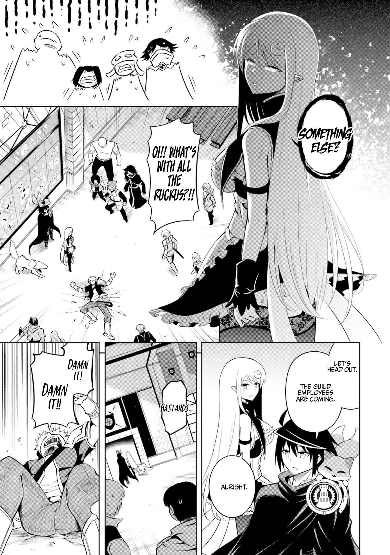 Tou no Kanri o Shitemiyou Chapter 11 - Page 24