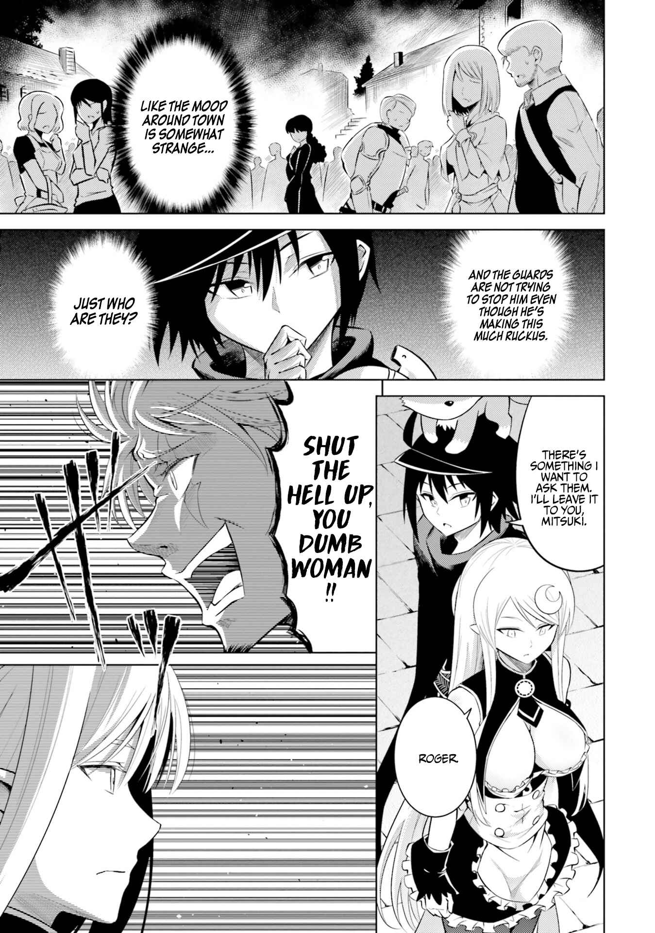 Tou no Kanri o Shitemiyou Chapter 11 - Page 26