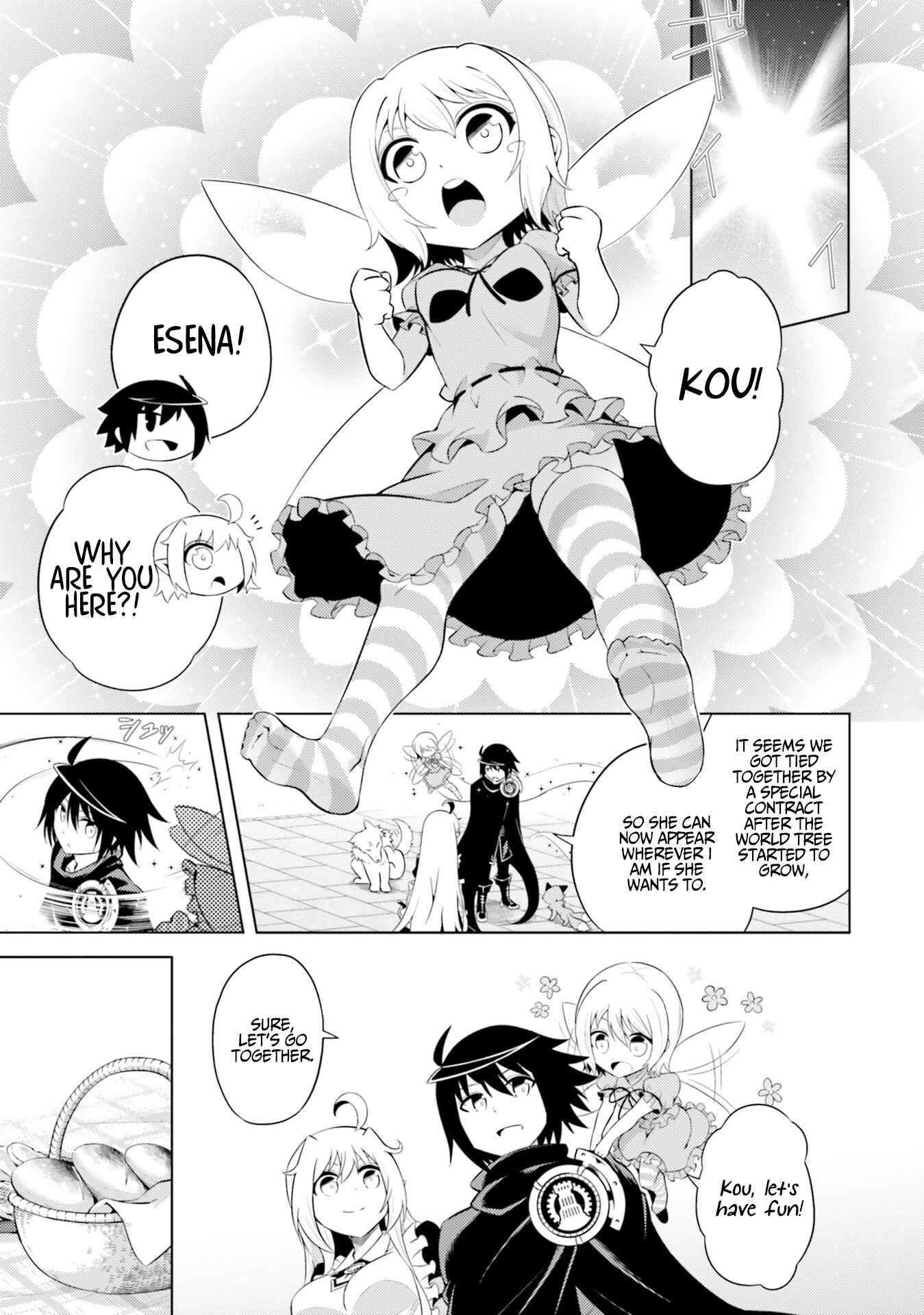 Tou no Kanri o Shitemiyou Chapter 11 - Page 4