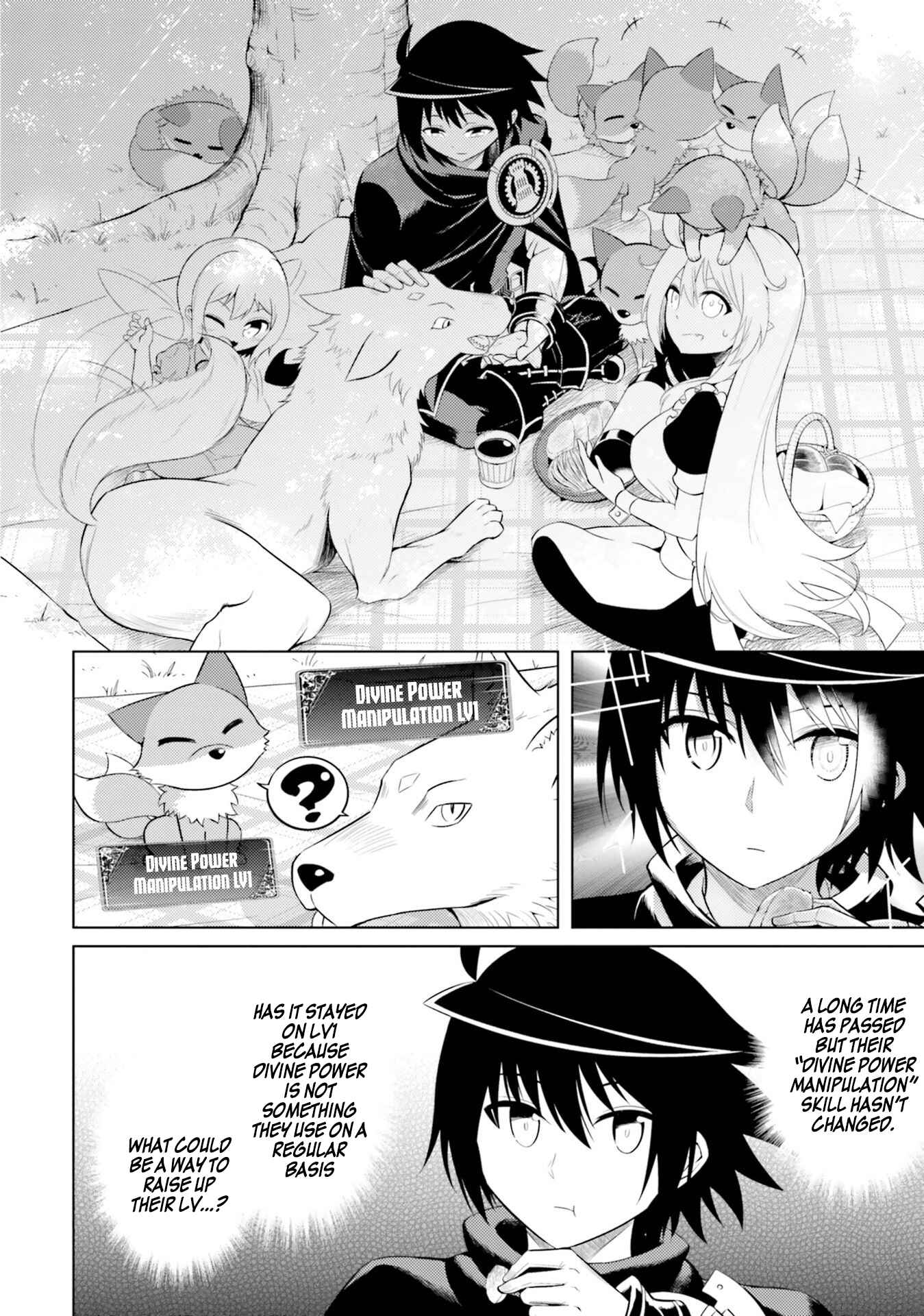 Tou no Kanri o Shitemiyou Chapter 11 - Page 5