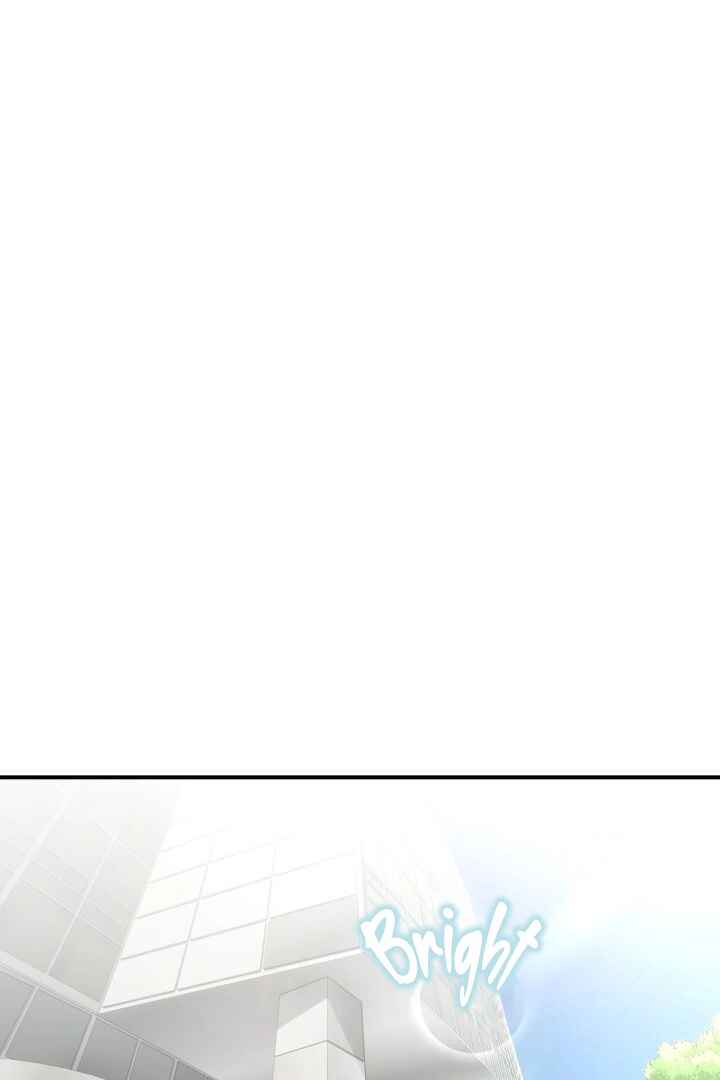 From, Naughty Chapter 3 - Page 1