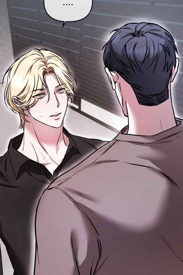 From, Naughty Chapter 3 - Page 102