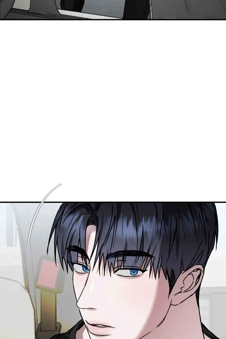 From, Naughty Chapter 3 - Page 21