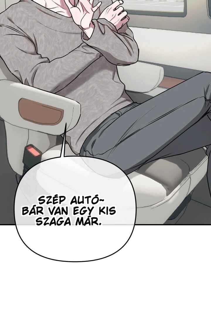 From, Naughty Chapter 3 - Page 23
