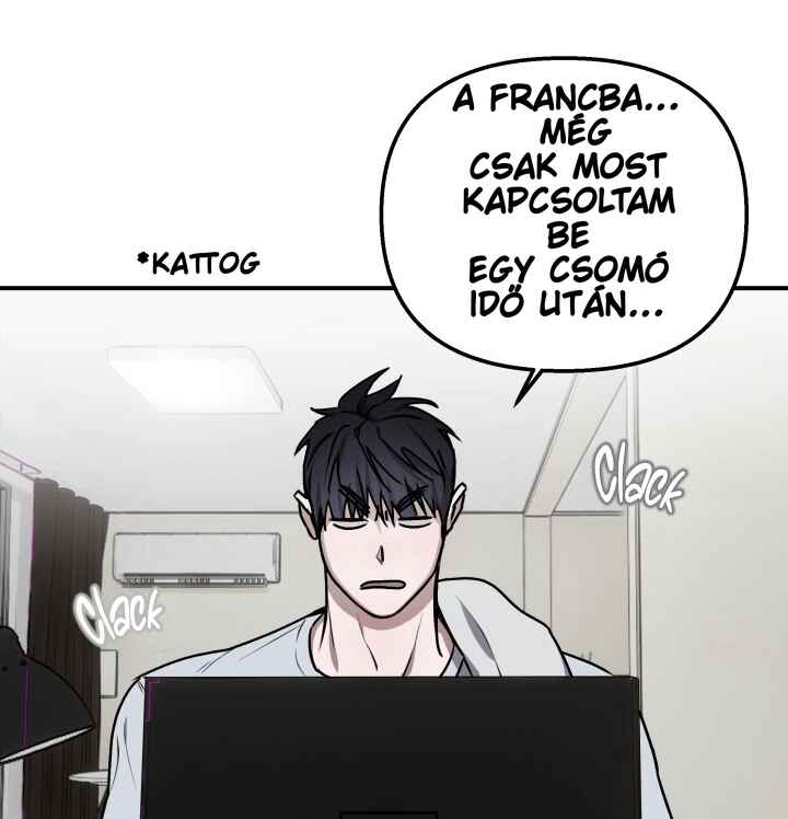 From, Naughty Chapter 3 - Page 37